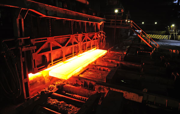 Metales primarios
